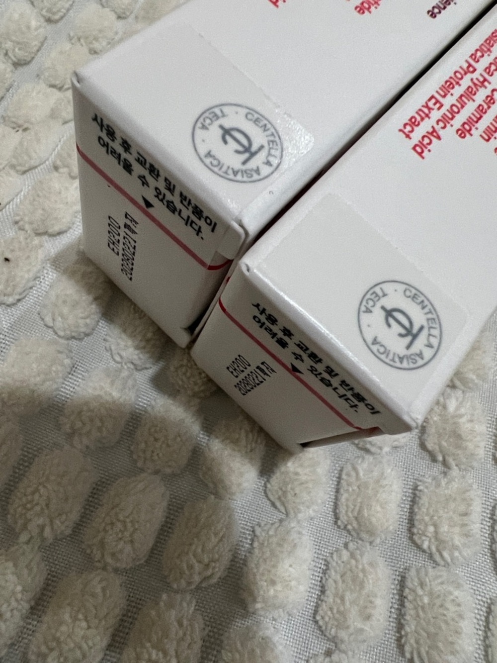 Madeca Cream Time Reverse – 15ml x 2pcs - Picture 6 of 13